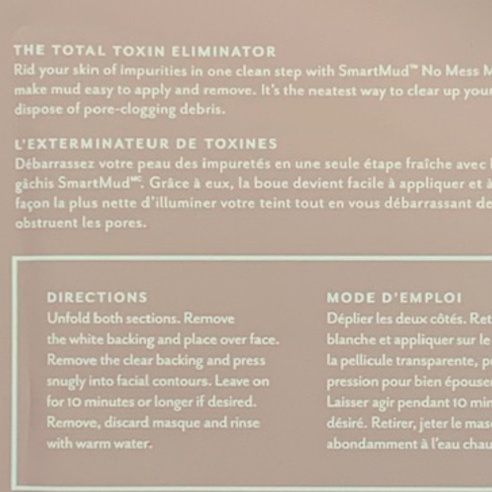 Skin Care - Picture 5 of 5